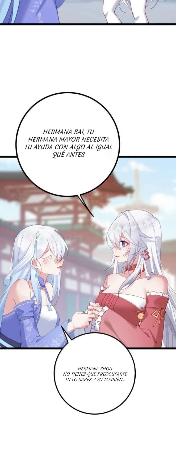 Revelando el secreto del emperador — Capítulo 32 — 5