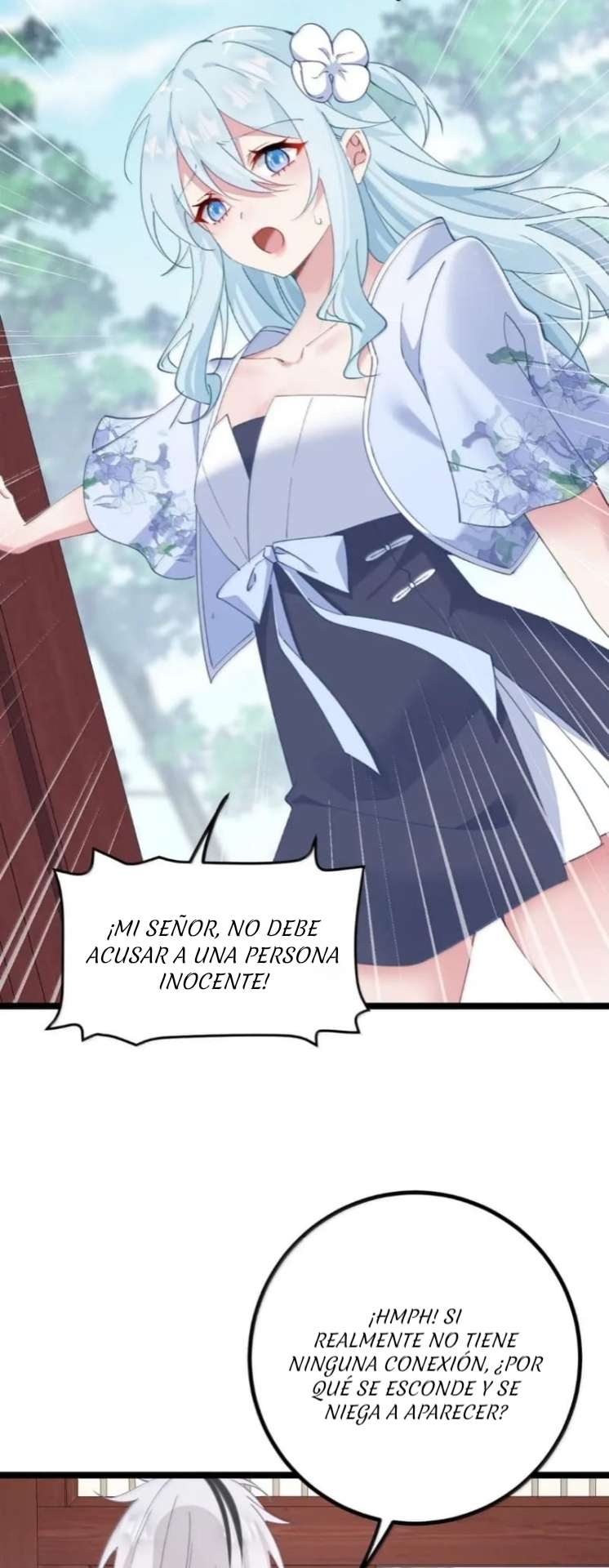 Revelando el secreto del emperador — Capítulo 32 — 26