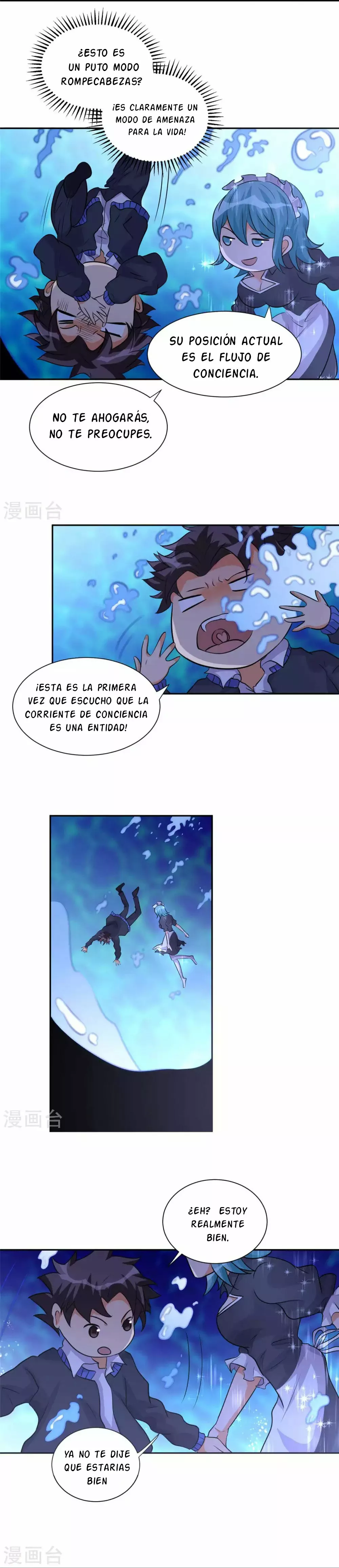 El Yerno del Emperador — Capítulo 40 — 3