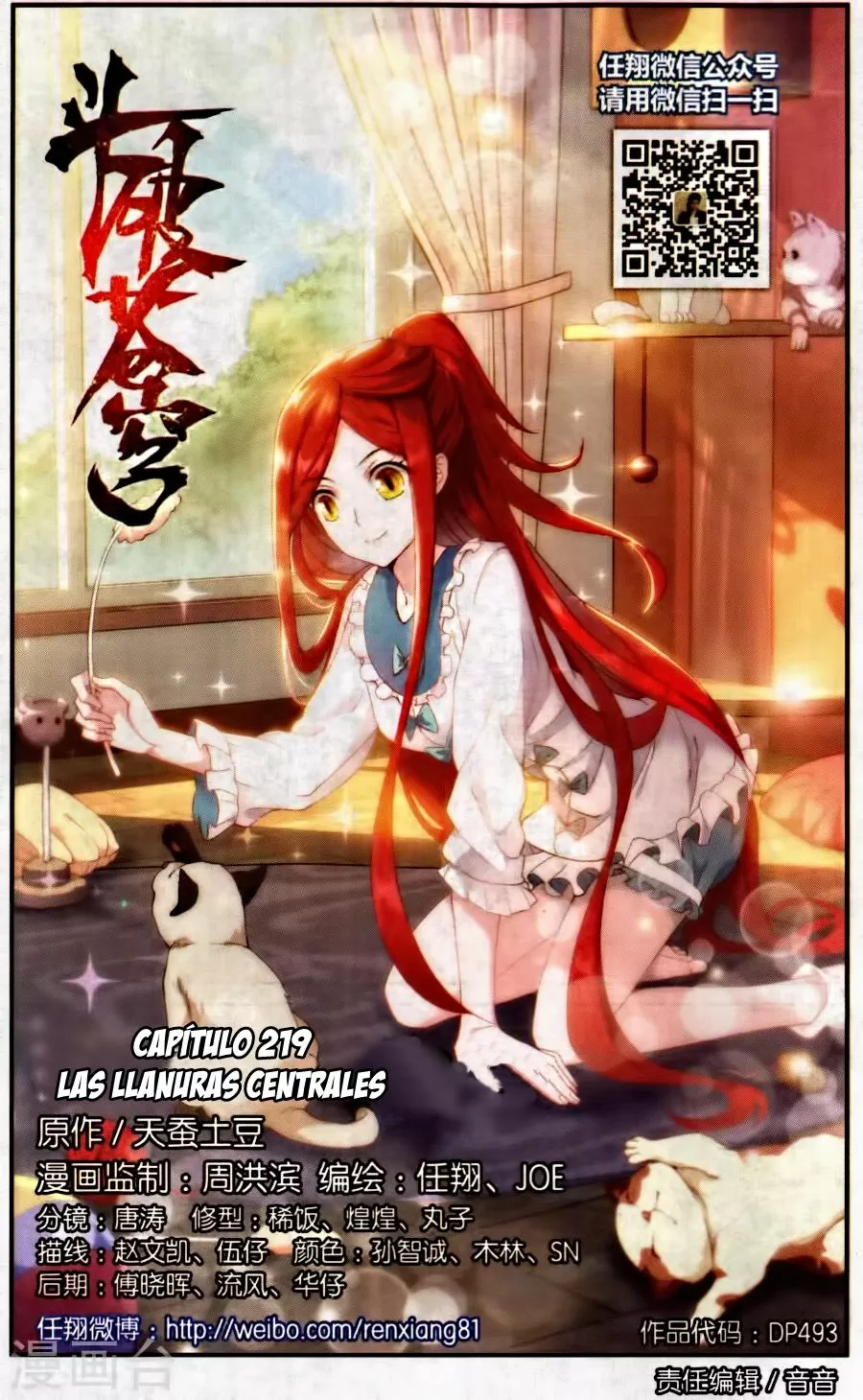 Rompiendo los Cielos en Combate — Capítulo 219 — 3