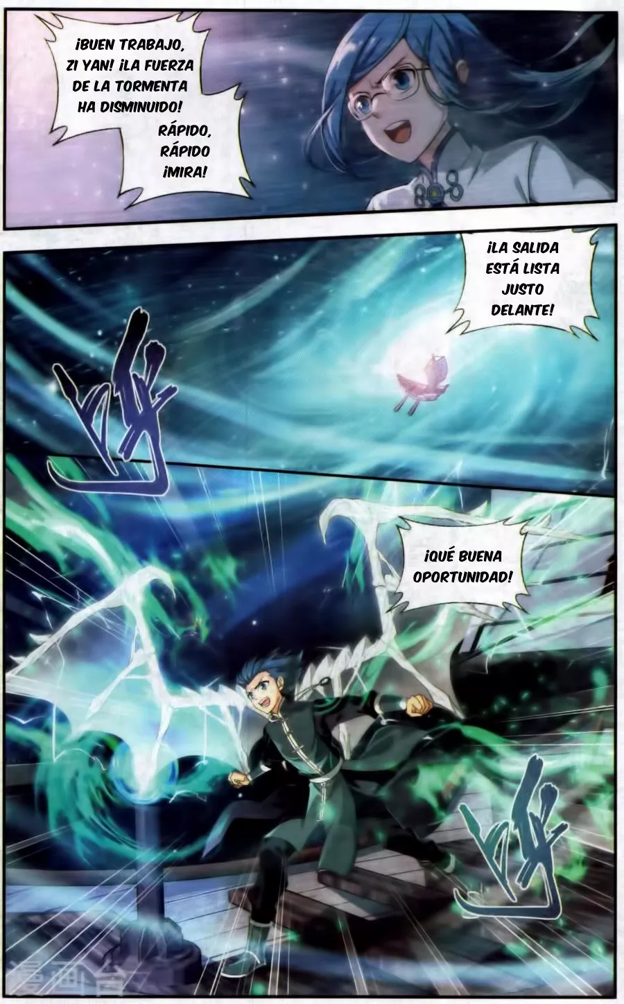 Rompiendo los Cielos en Combate — Capítulo 219 — 5