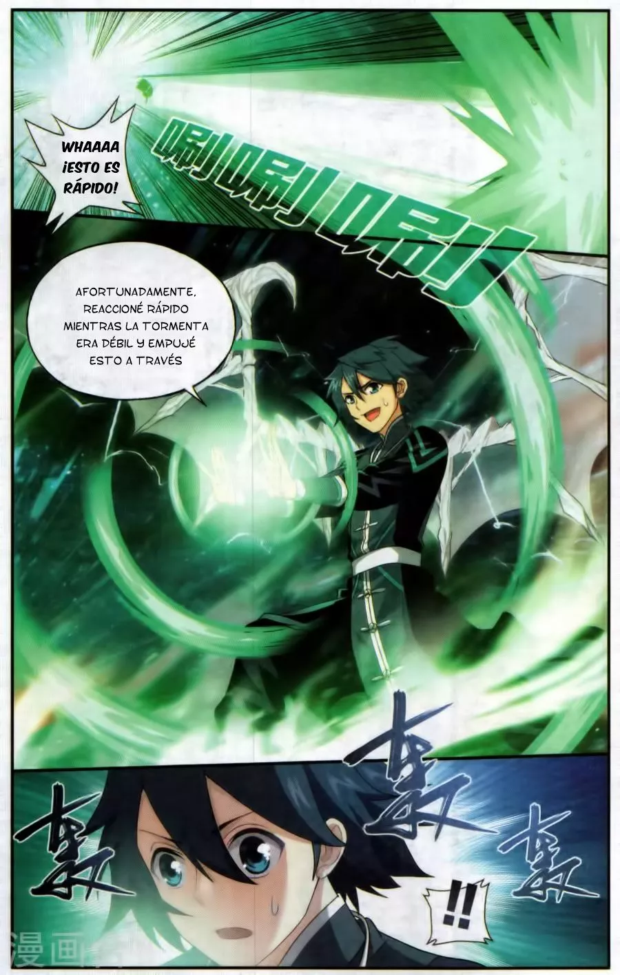 Rompiendo los Cielos en Combate — Capítulo 219 — 7