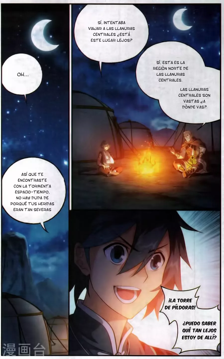 Rompiendo los Cielos en Combate — Capítulo 219 — 22