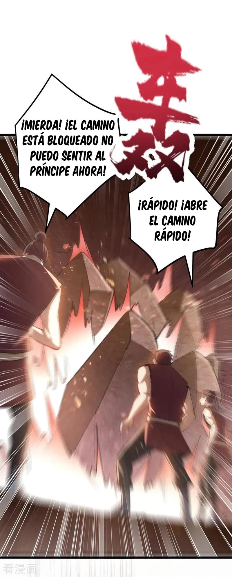 El ascenso del rey demonio —  Capítulo 142 — 34