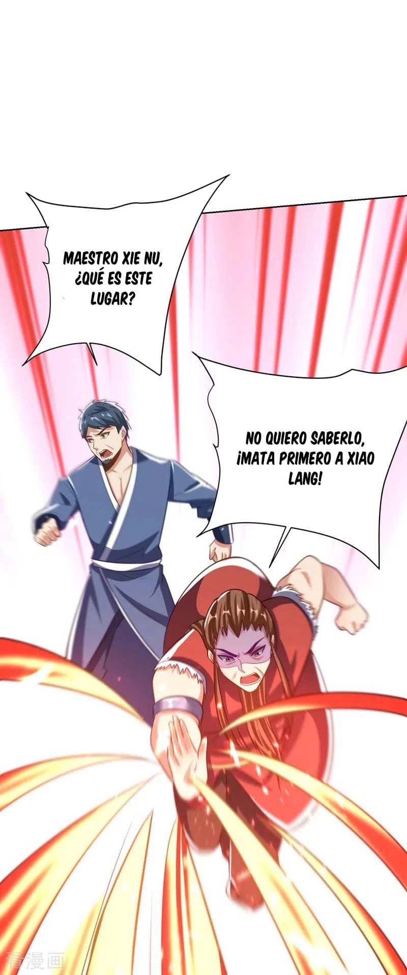 El ascenso del rey demonio —  Capítulo 178 — 20
