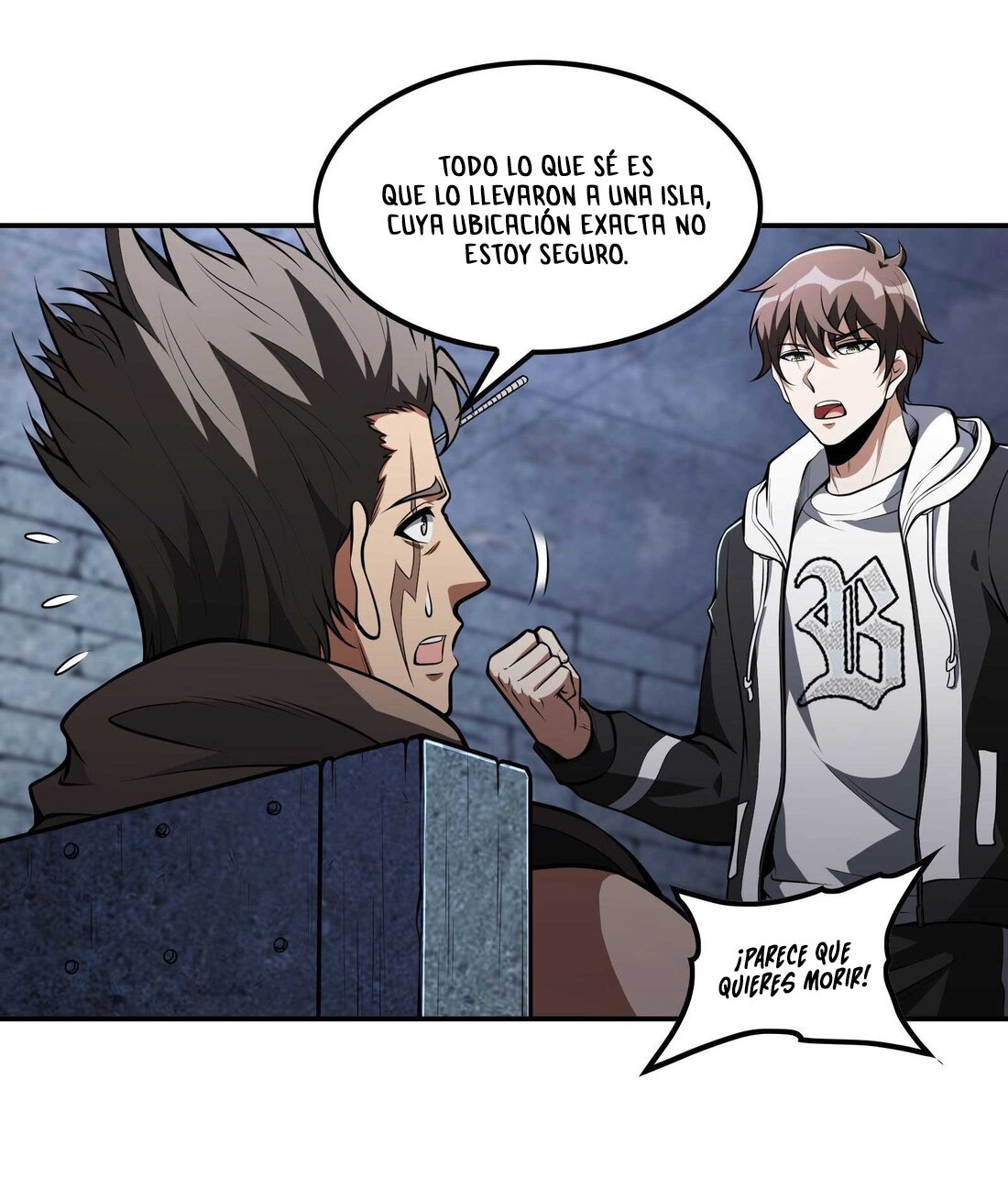 Primer Yerno — Capítulo 105 — 3