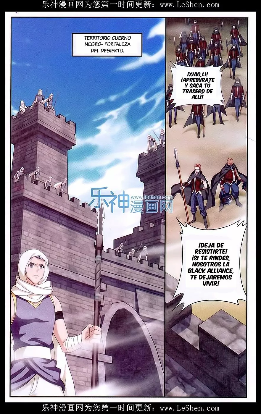 Rompiendo los Cielos en Combate — Capítulo 158 — 3