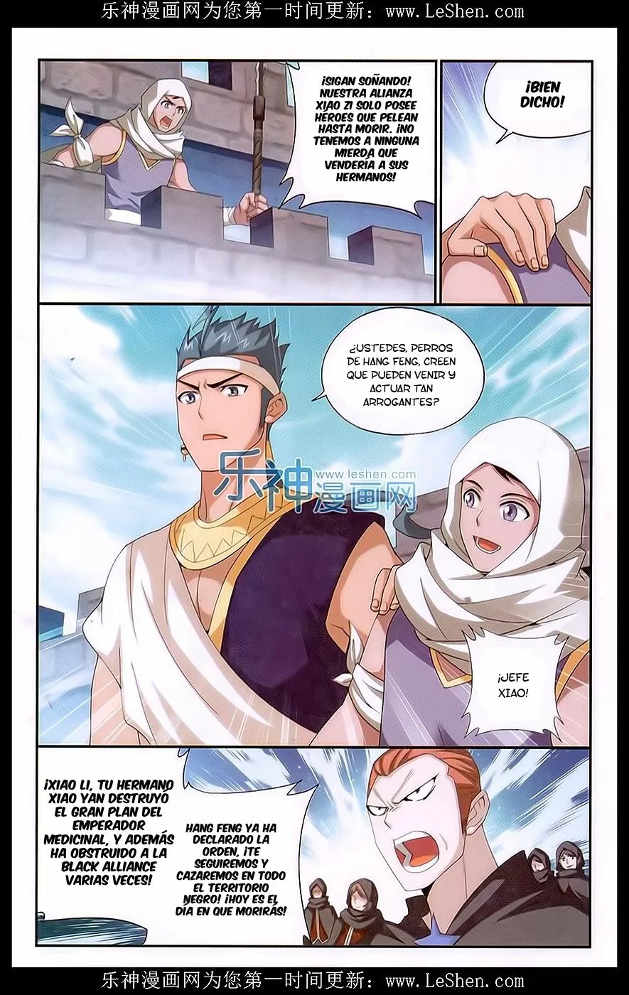 Rompiendo los Cielos en Combate — Capítulo 158 — 4