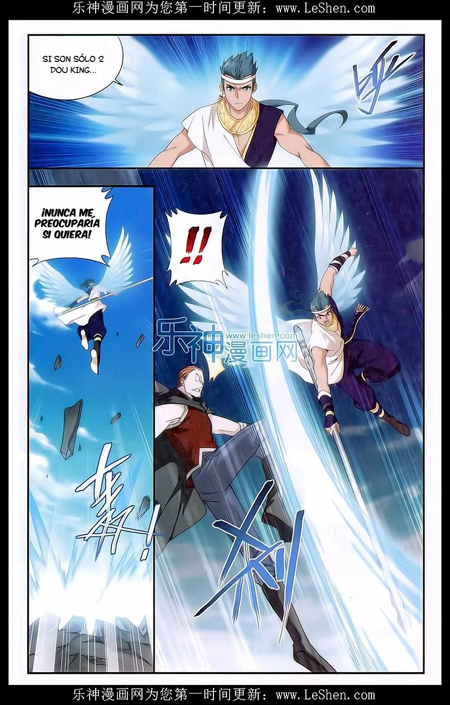 Rompiendo los Cielos en Combate — Capítulo 158 — 6