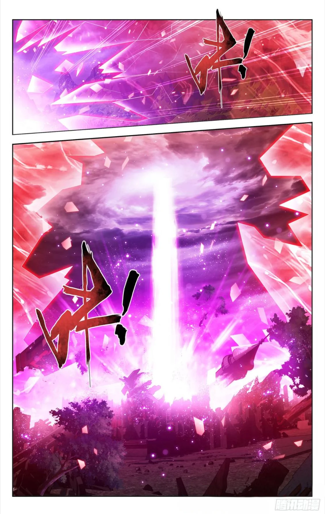 Rompiendo los Cielos en Combate — Capítulo 408 — 6