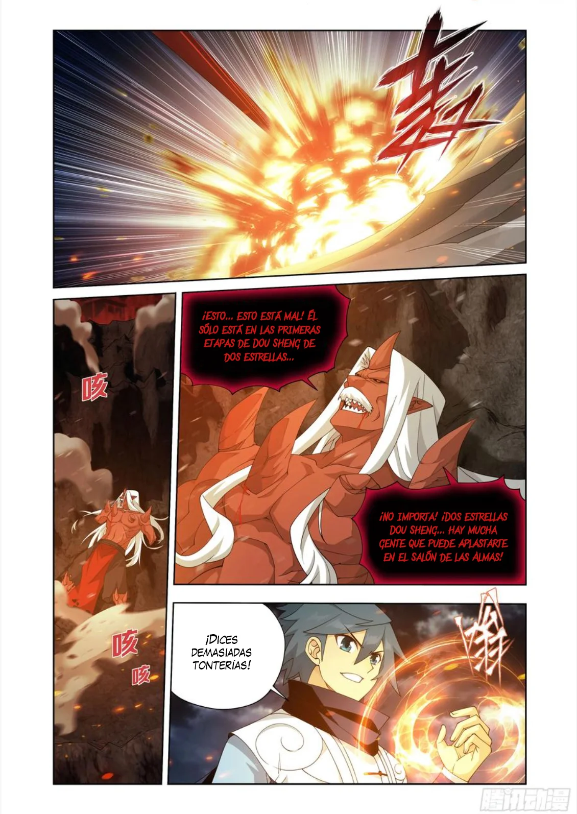 Rompiendo los Cielos en Combate — Capítulo 408 — 19