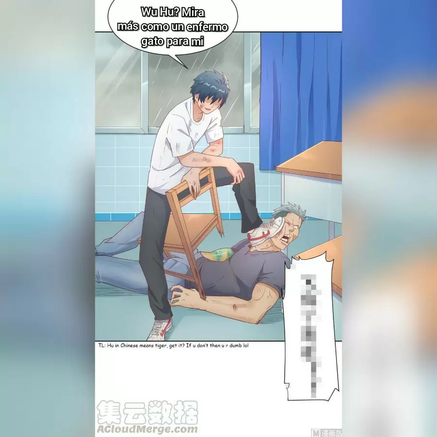 Doctor personal de la Diosa — Capítulo 7 — 6