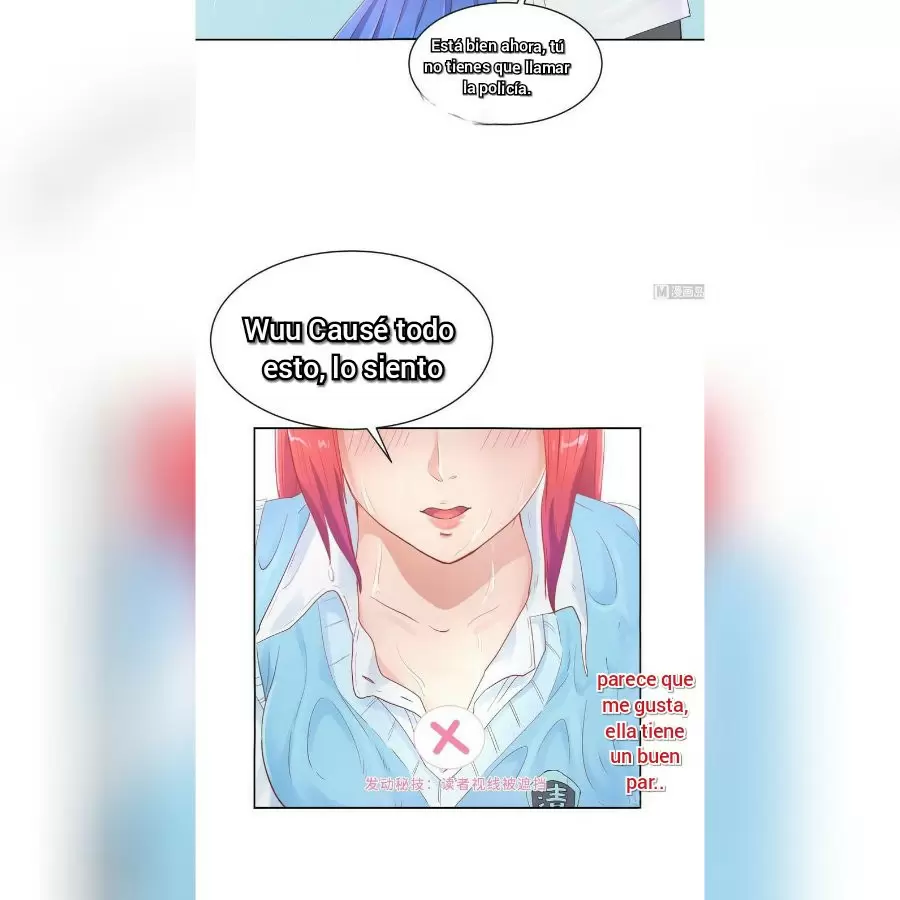 Doctor personal de la Diosa — Capítulo 7 — 16