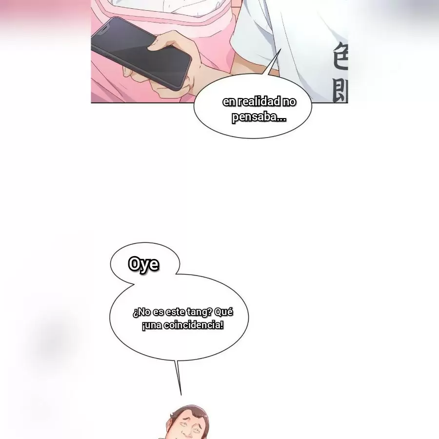 Doctor personal de la Diosa — Capítulo 7 — 30