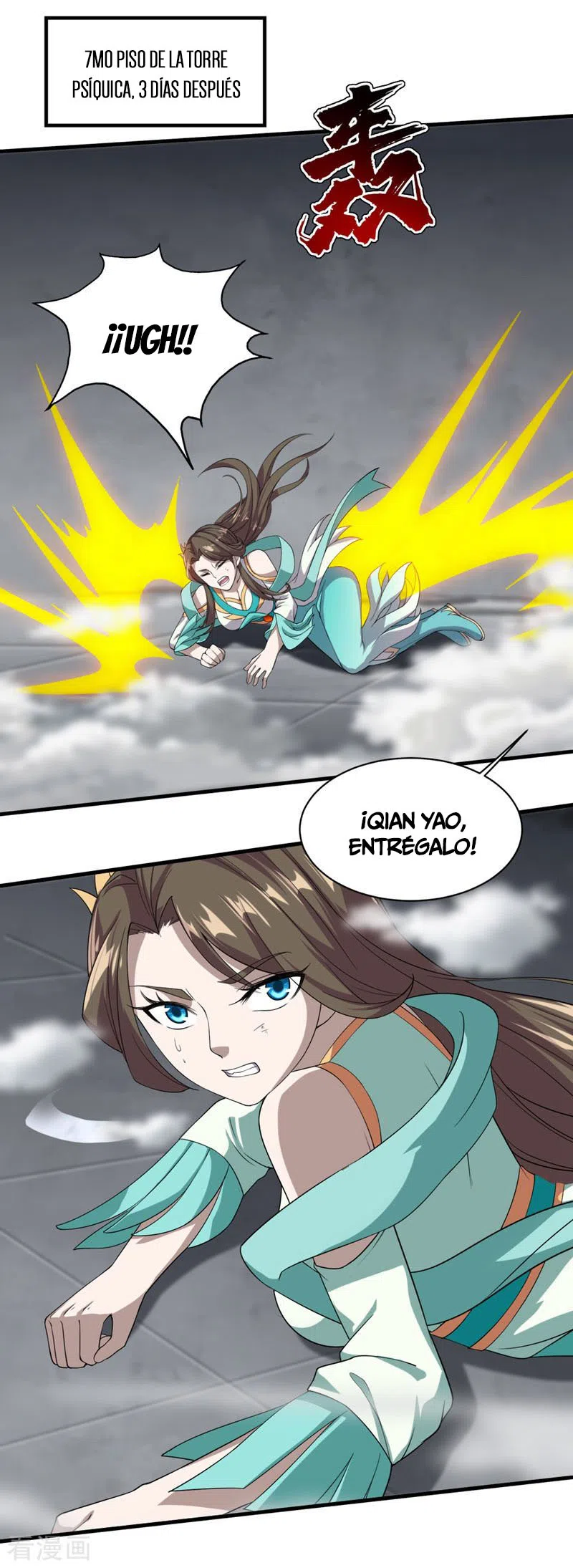 Emperador sin igual — Capítulo 29 — 14