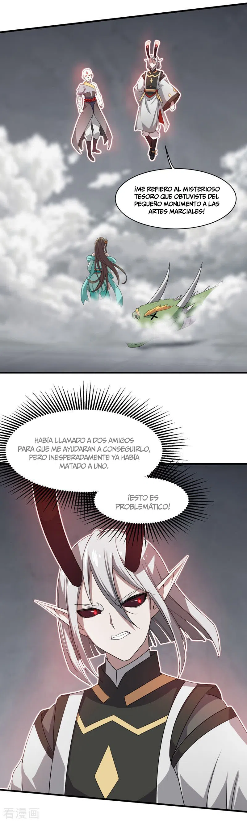 Emperador sin igual — Capítulo 29 — 15