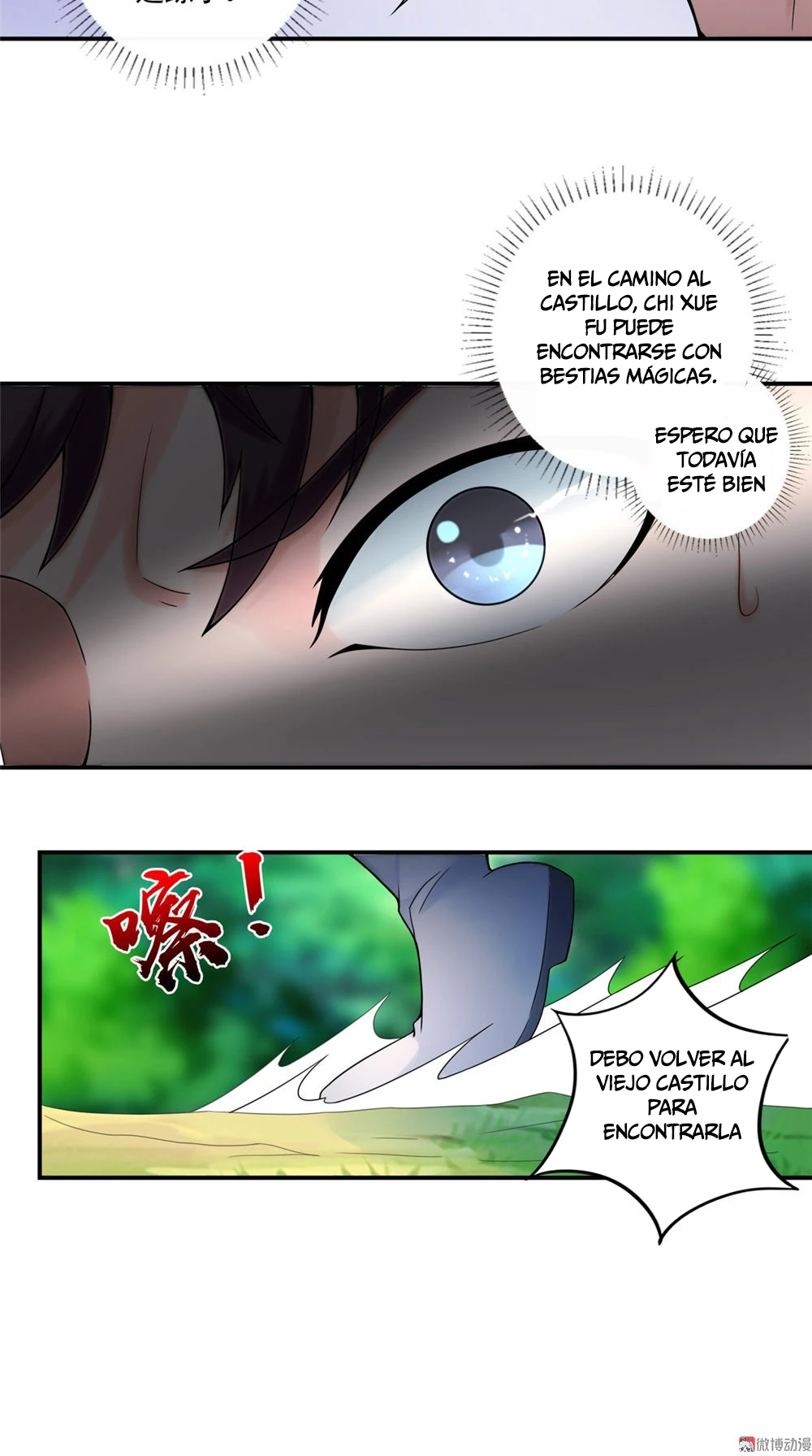Emperador Jiwu Xuan —   Capítulo 36 — 5