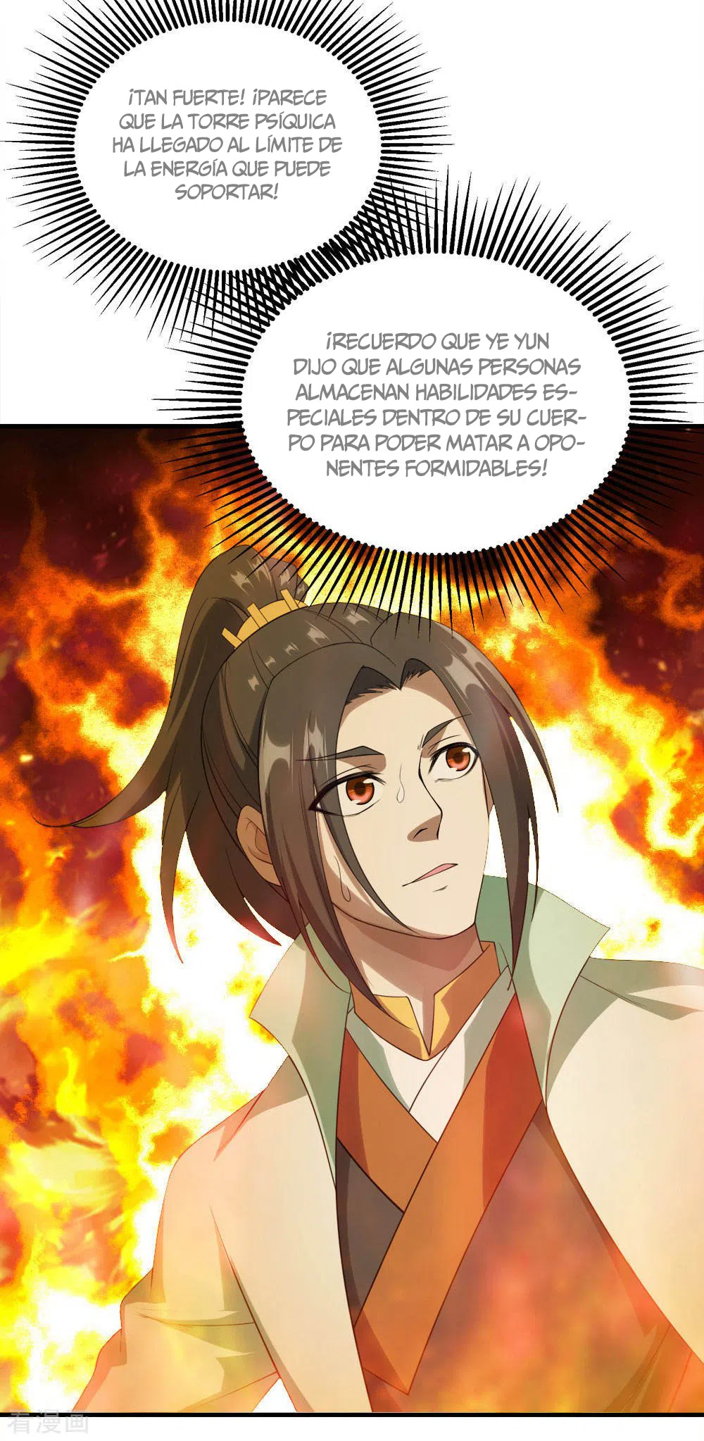 Emperador sin igual — Capítulo 57 — 5