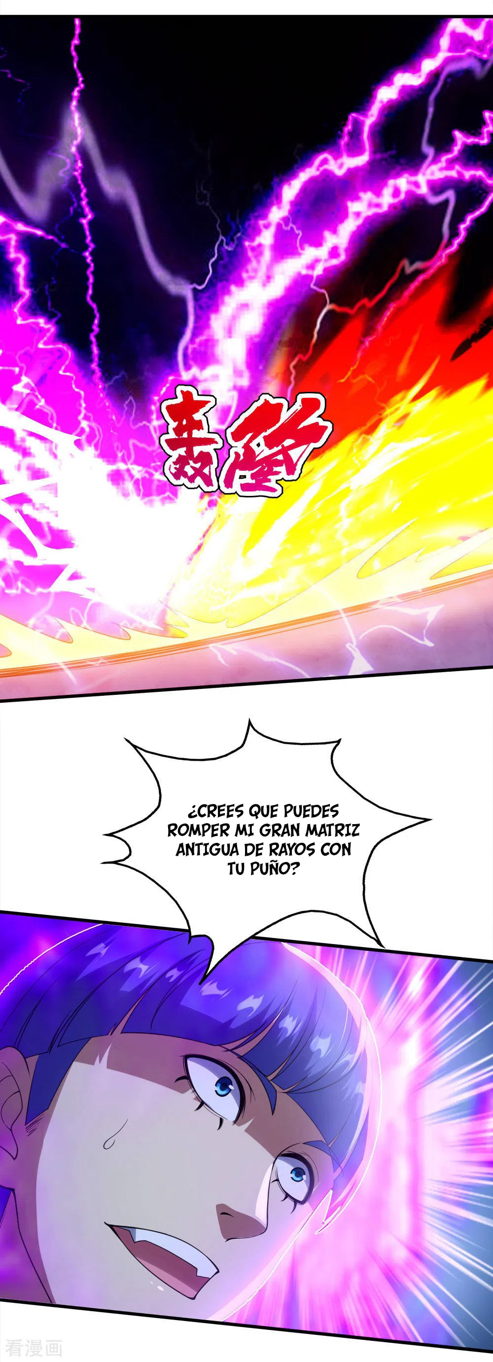 Emperador sin igual — Capítulo 57 — 13
