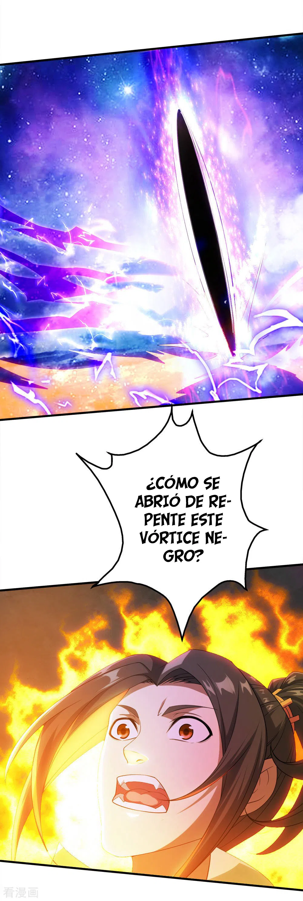 Emperador sin igual — Capítulo 57 — 17
