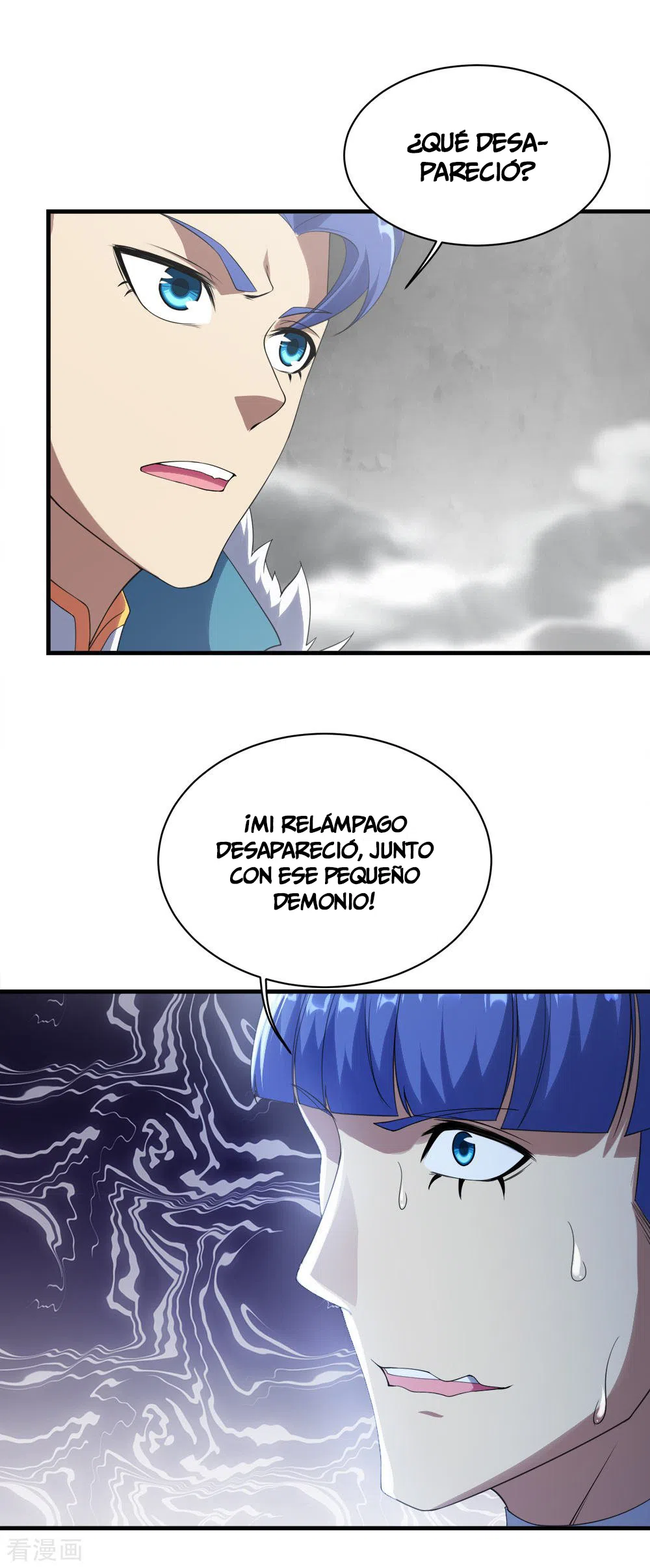 Emperador sin igual — Capítulo 57 — 21