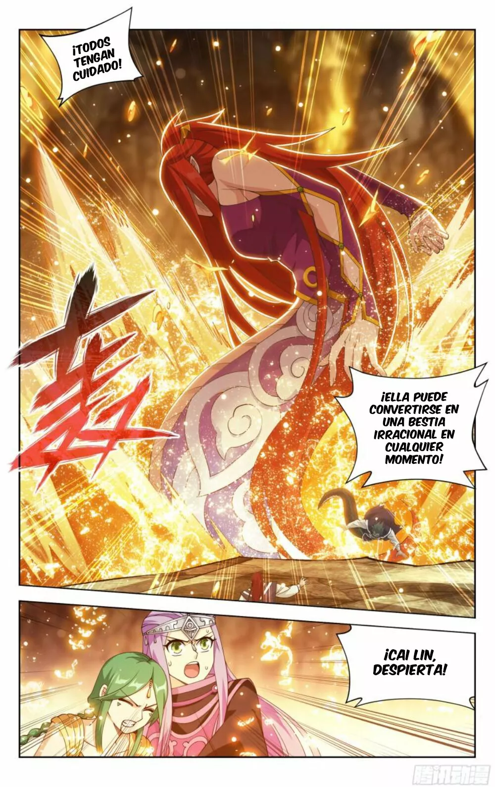 Rompiendo los Cielos en Combate — Capítulo 394 — 3