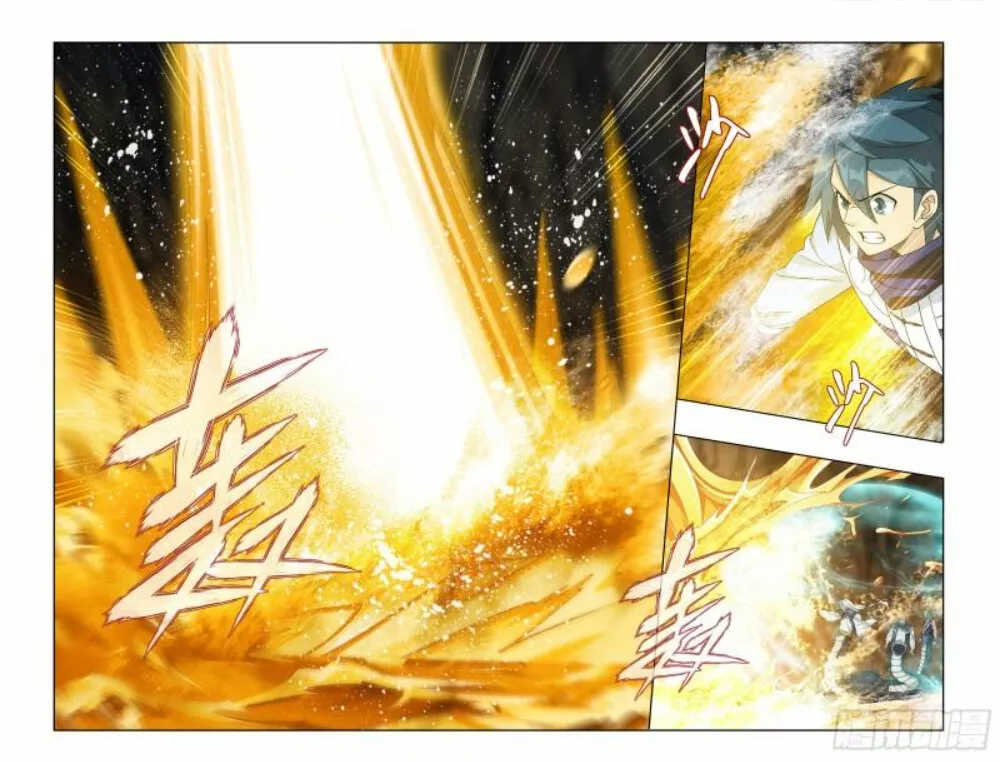 Rompiendo los Cielos en Combate — Capítulo 394 — 12