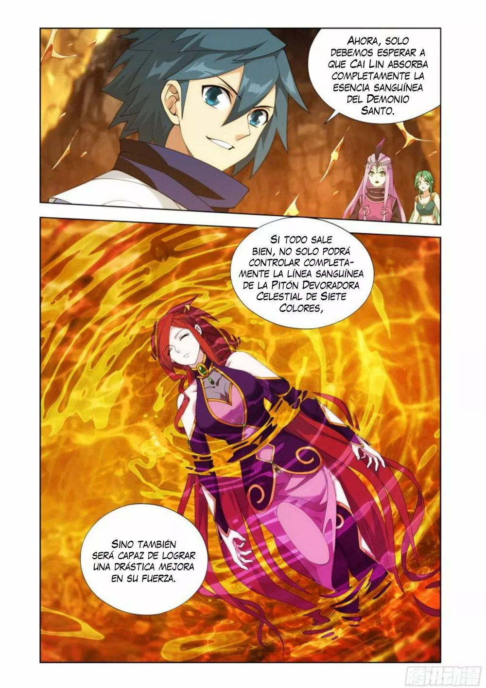 Rompiendo los Cielos en Combate — Capítulo 394 — 14