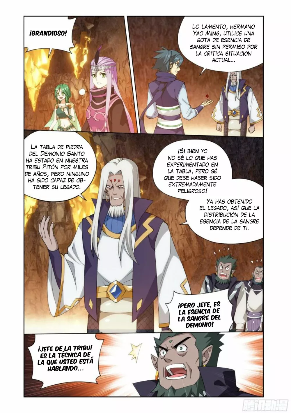 Rompiendo los Cielos en Combate — Capítulo 394 — 15