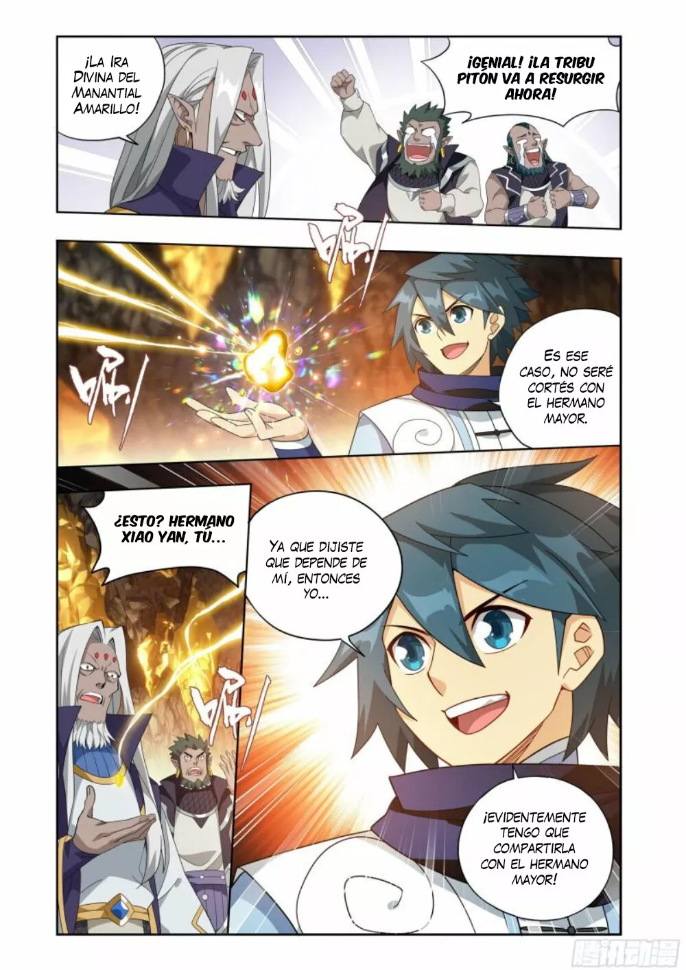 Rompiendo los Cielos en Combate — Capítulo 394 — 16