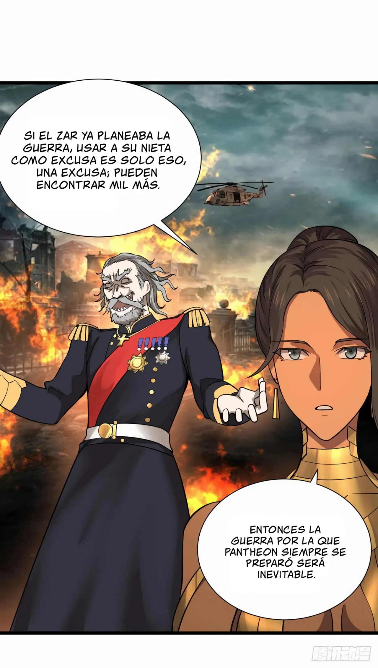 Lista de Villanos — Capítulo 117 — 17