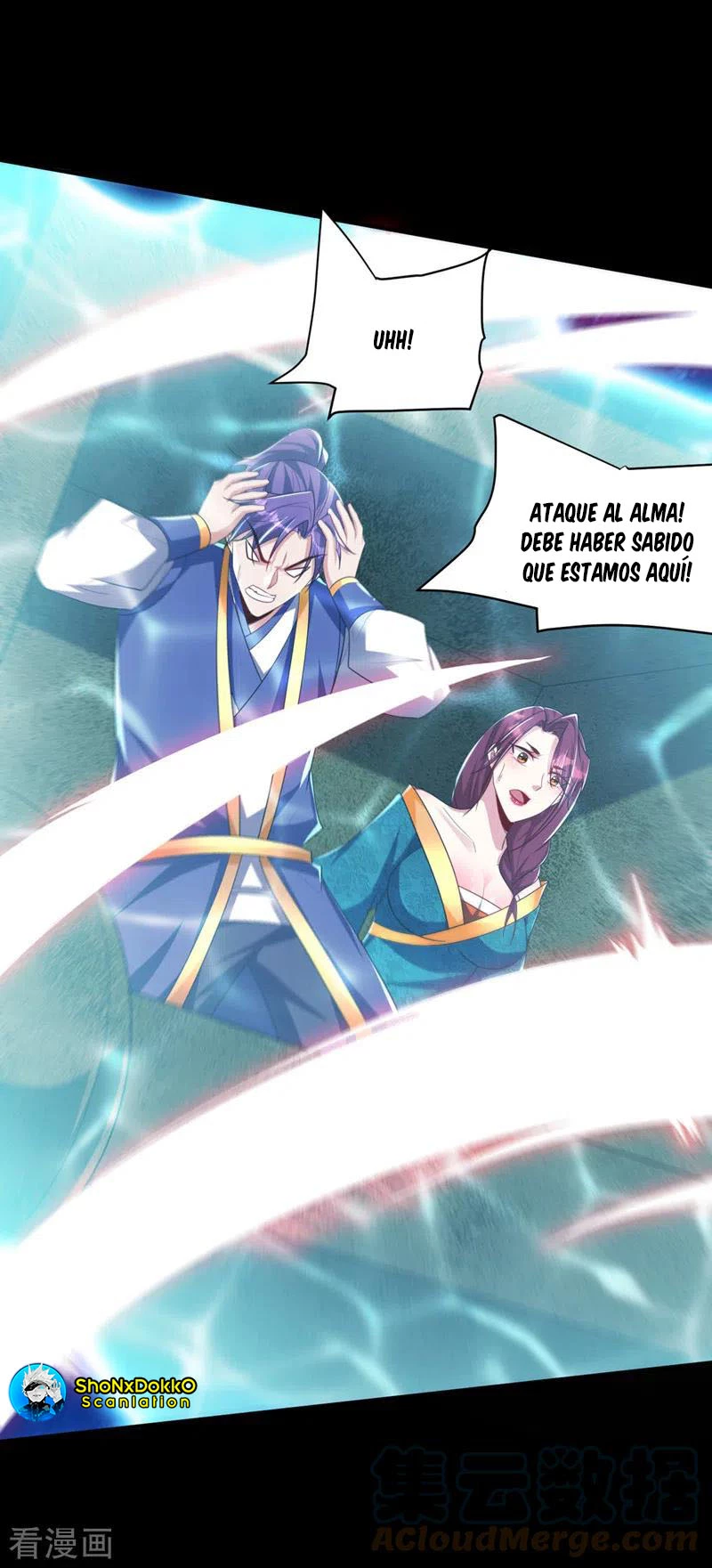 El ascenso del rey demonio —  Capítulo 300 — 20