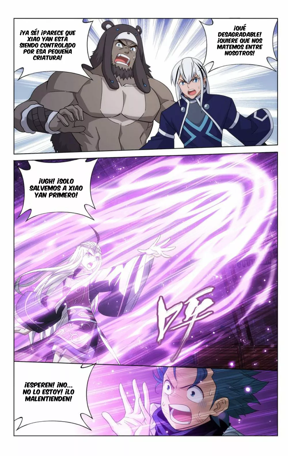 Rompiendo los Cielos en Combate — Capítulo 314 — 5