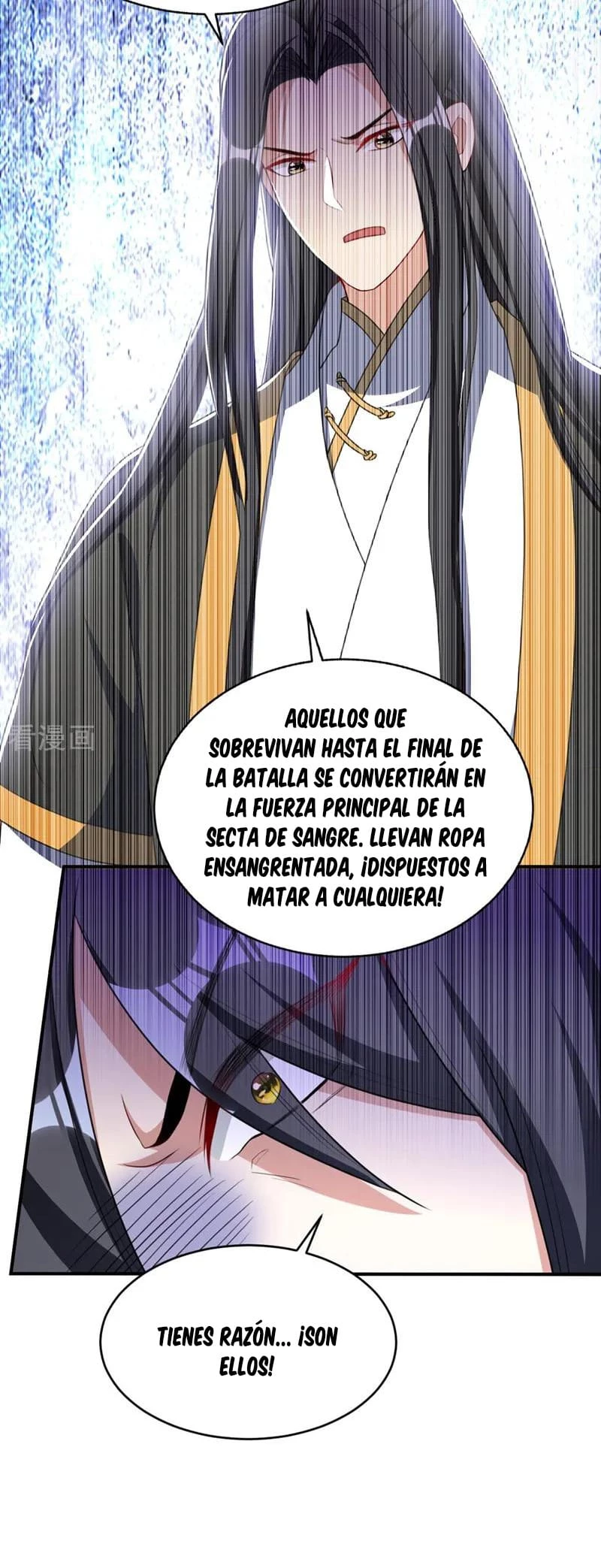 El ascenso del rey demonio —  Capítulo 130 — 15
