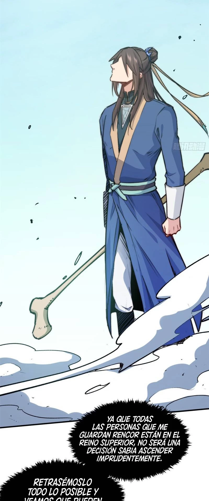 Providencia De Primer Nivel: Cultiva En Silencio Durante Miles de Años — Capítulo 113 — 5