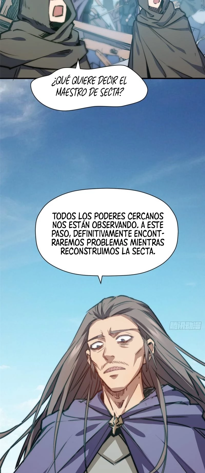 Providencia De Primer Nivel: Cultiva En Silencio Durante Miles de Años — Capítulo 113 — 33