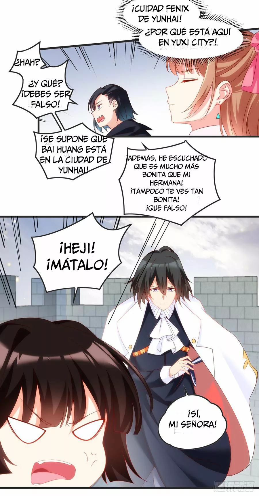 Mi Señor, No Importa. — Capítulo 21 — 11