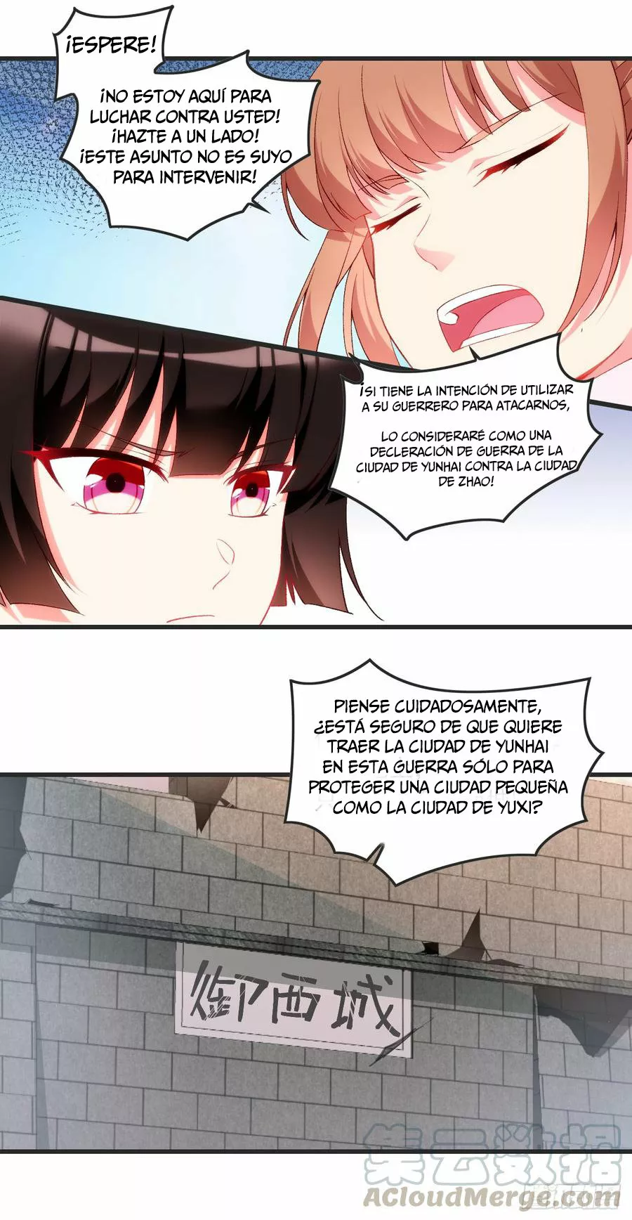 Mi Señor, No Importa. — Capítulo 21 — 18