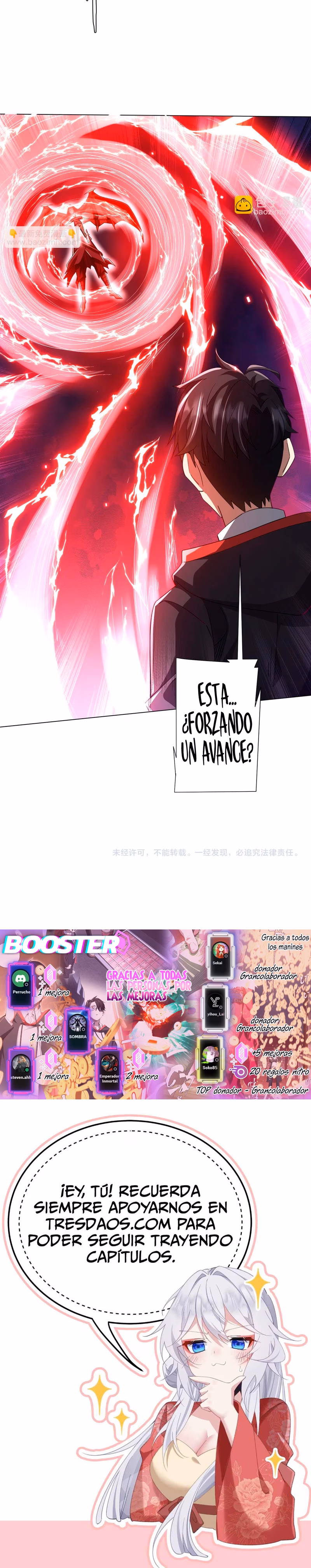 Todo comienza con un balance de mil billones en el Inframundo — Capítulo 87 — 8