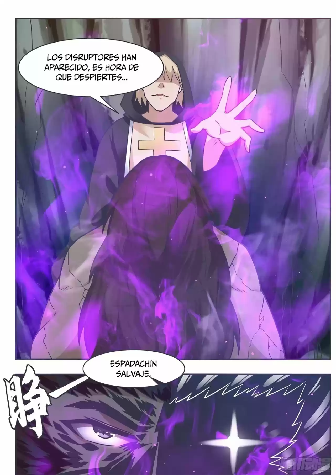 El Rey Dios Más Fuerte — Capítulo 143 — 17