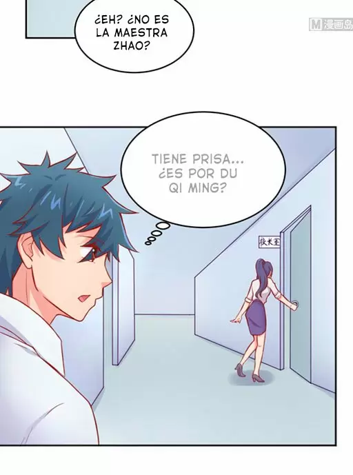 Doctor personal de la Diosa — Capítulo 67 — 25