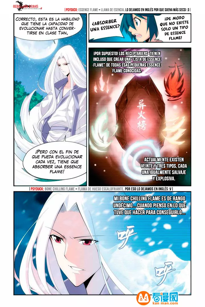 Rompiendo los Cielos en Combate — Capítulo 14 — 5