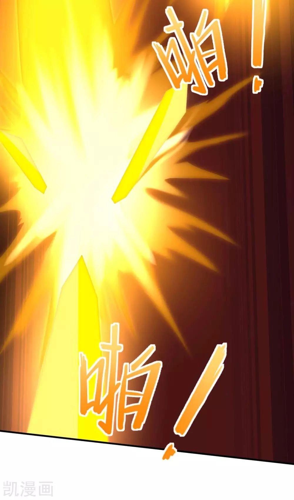 El Regreso del Emperador Inmortal — Capítulo 140 — 40