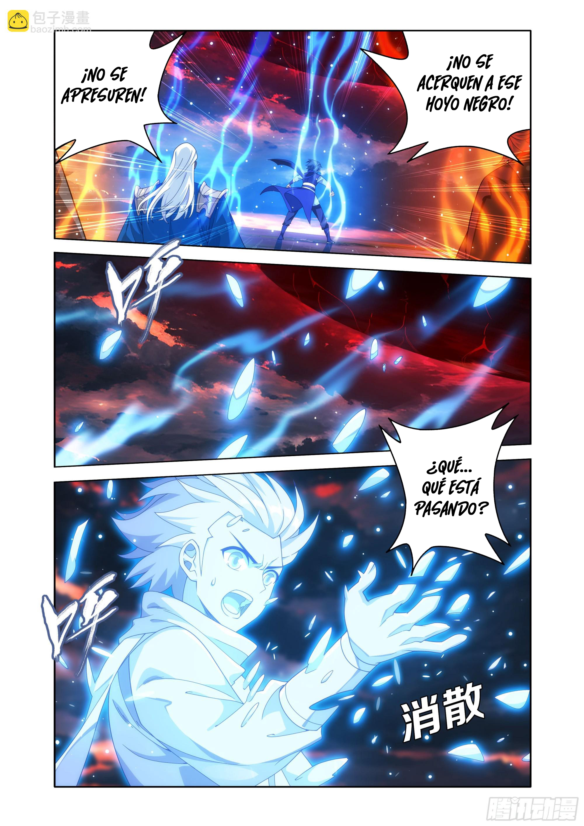 Rompiendo los Cielos en Combate — Capítulo 470 — 7