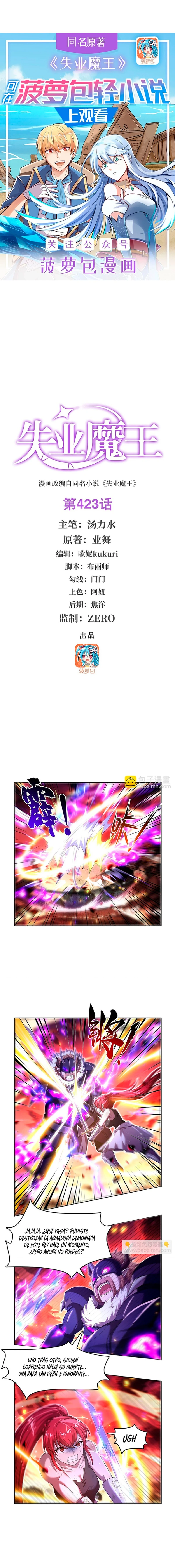 Rey demonio lll — Capítulo 423 — 2