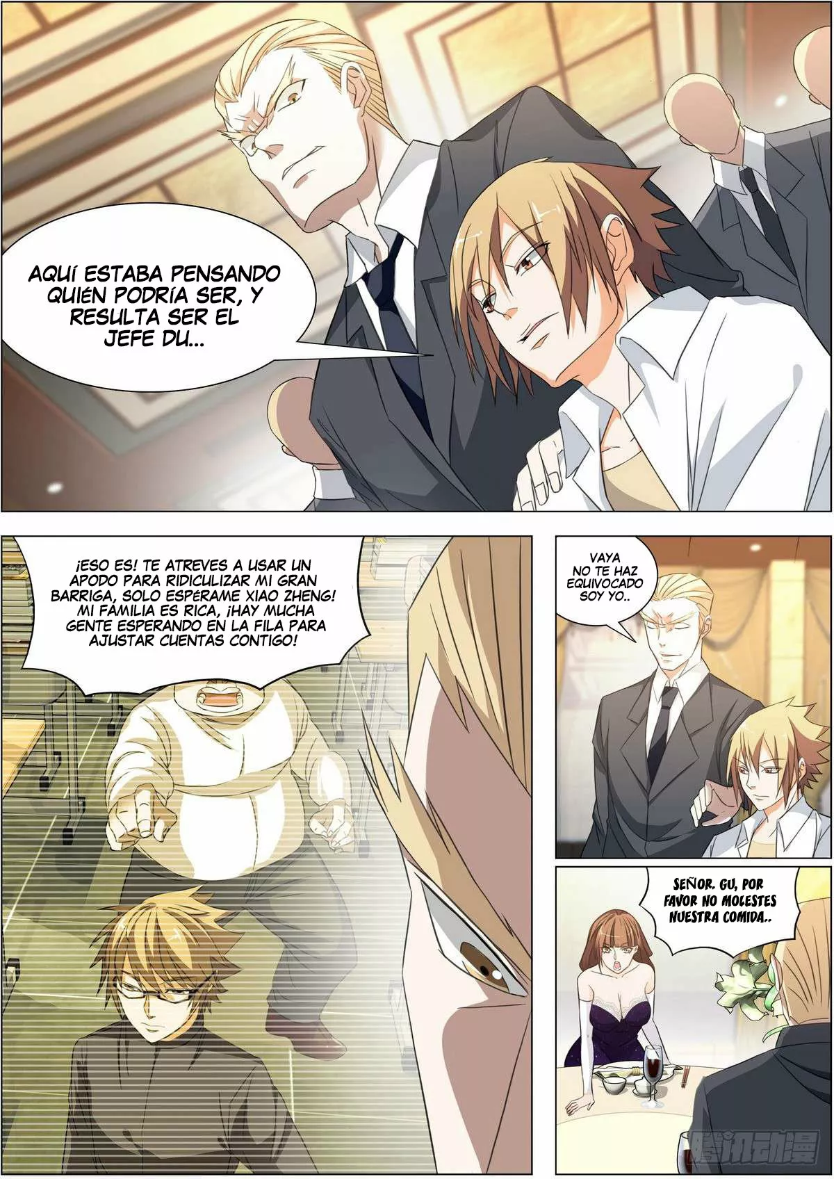 El Guardaespaldas de la Diosa — Capítulo 12 — 2