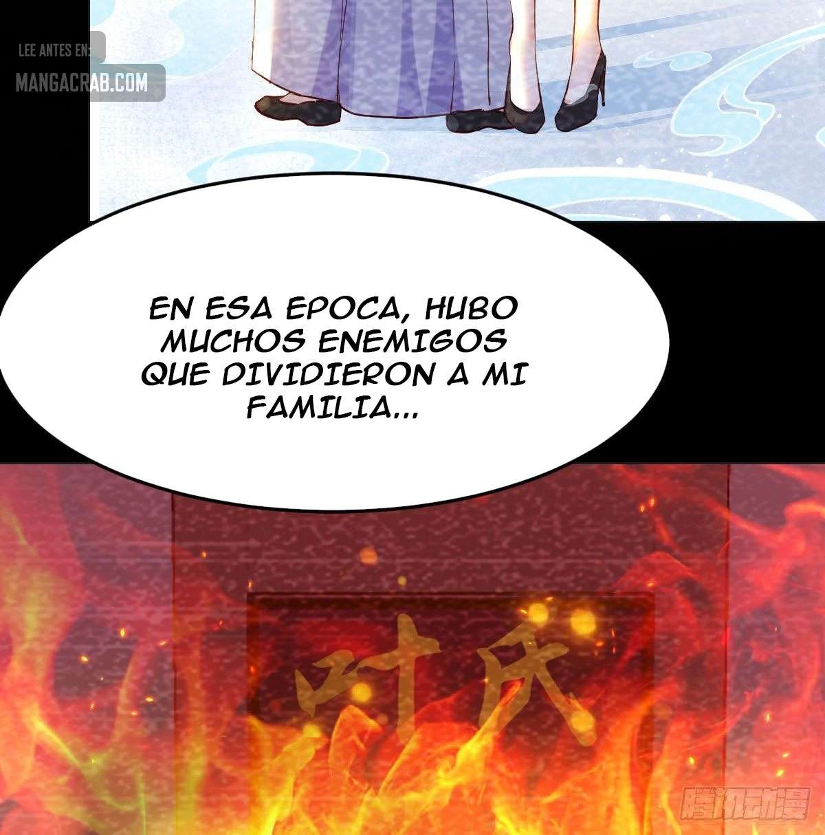 Soy invencible con muchas mujeres y muchos hijos~ — Capítulo 36 — 16