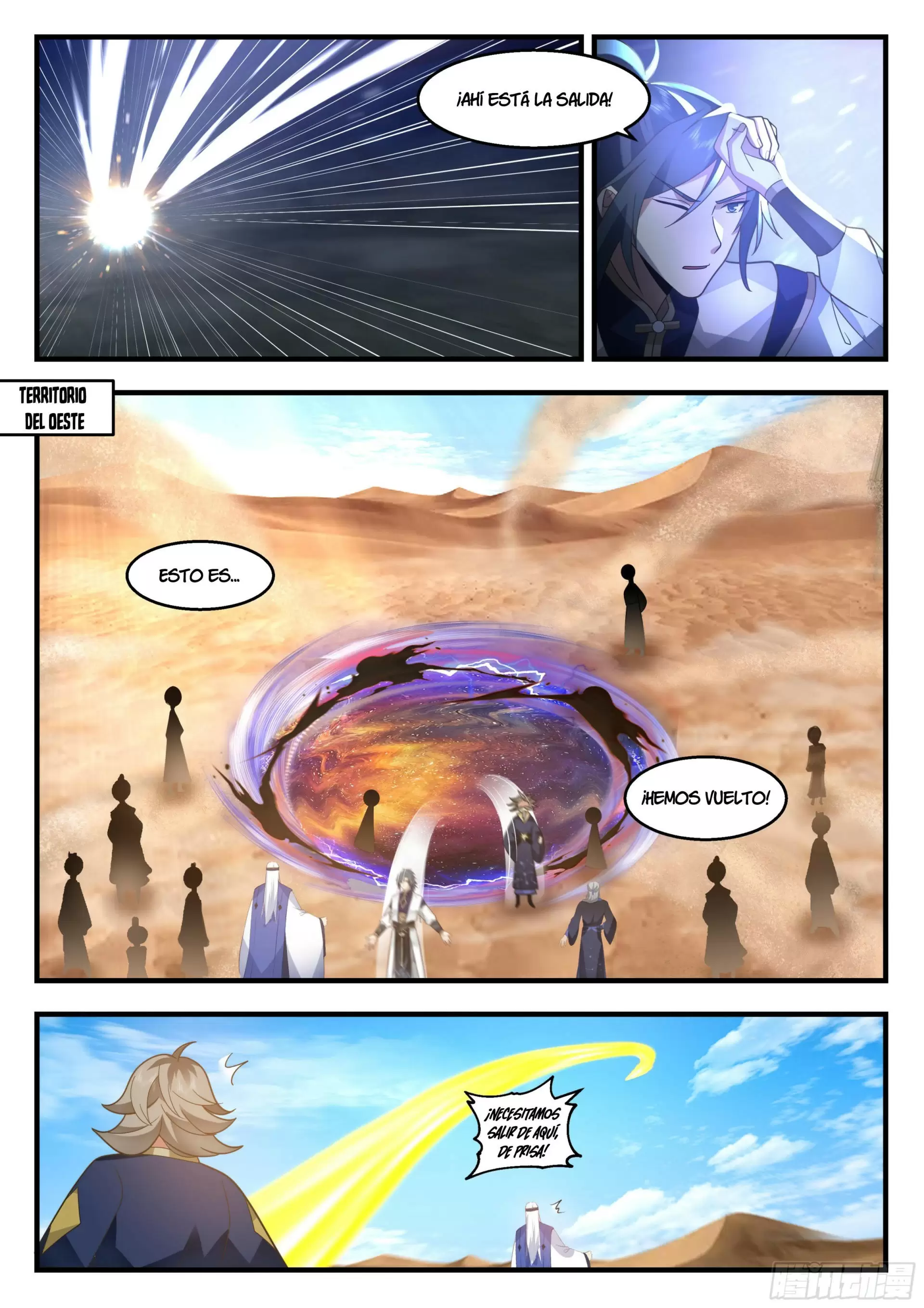 La Cumbre del Arte Marcial — Capítulo 2321 — 4