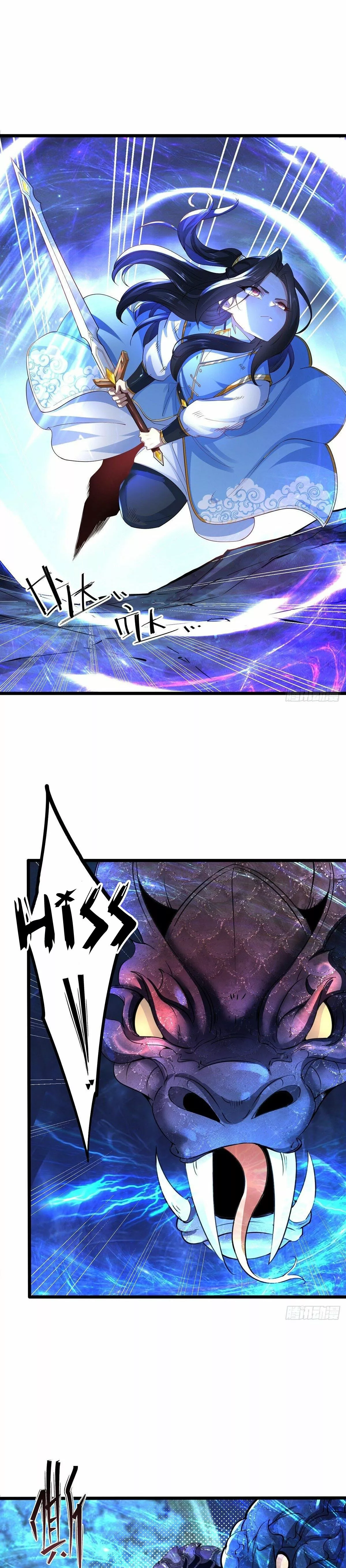 Dios de la Espada del Caos (Remake) — Capítulo 33 — 2