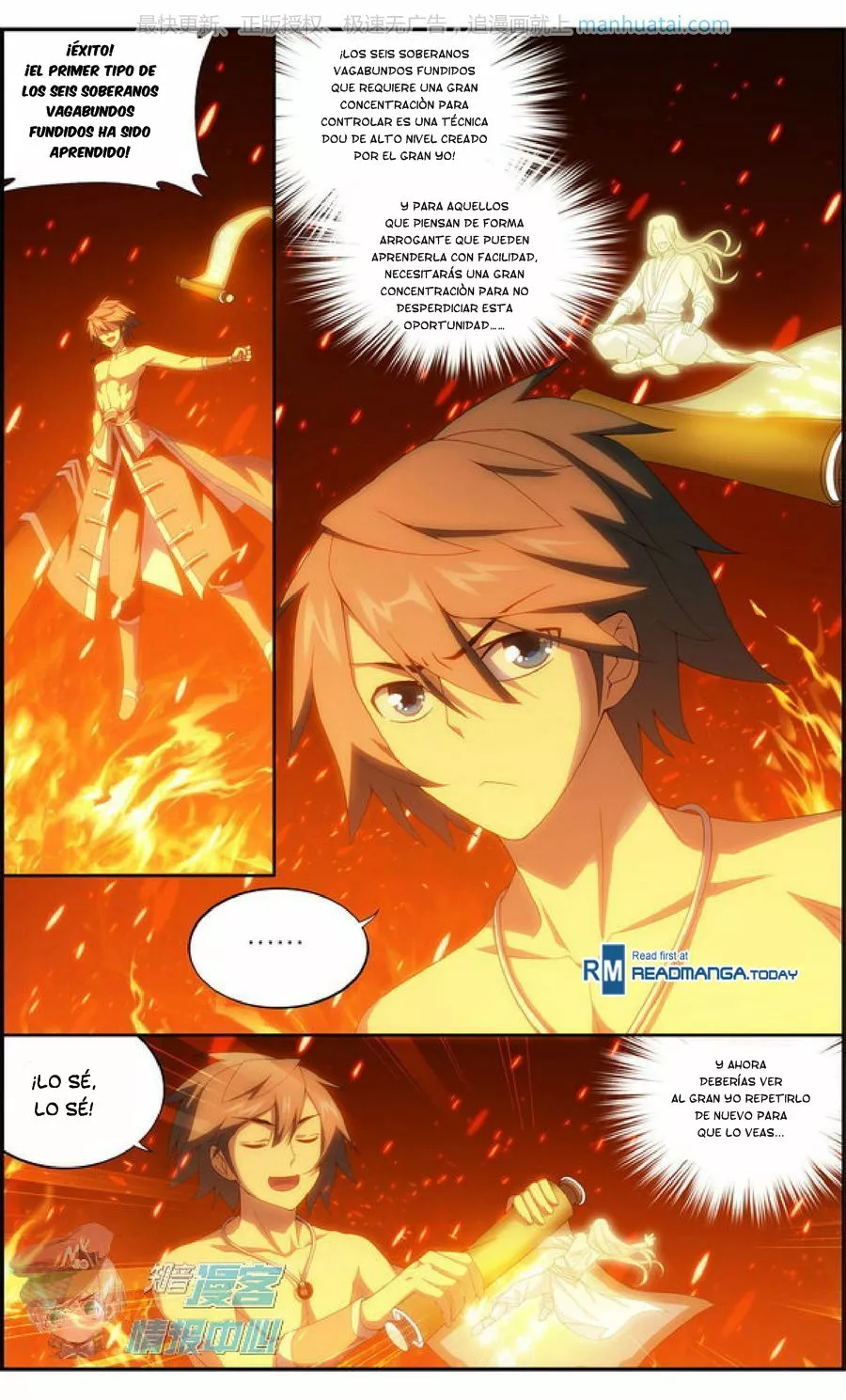 Rompiendo los Cielos en Combate — Capítulo 207 — 7